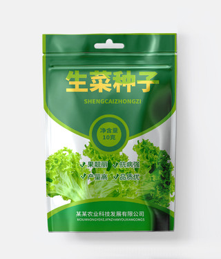 深绿是创意简洁生菜种子蔬菜种子包装袋设计蔬菜包装